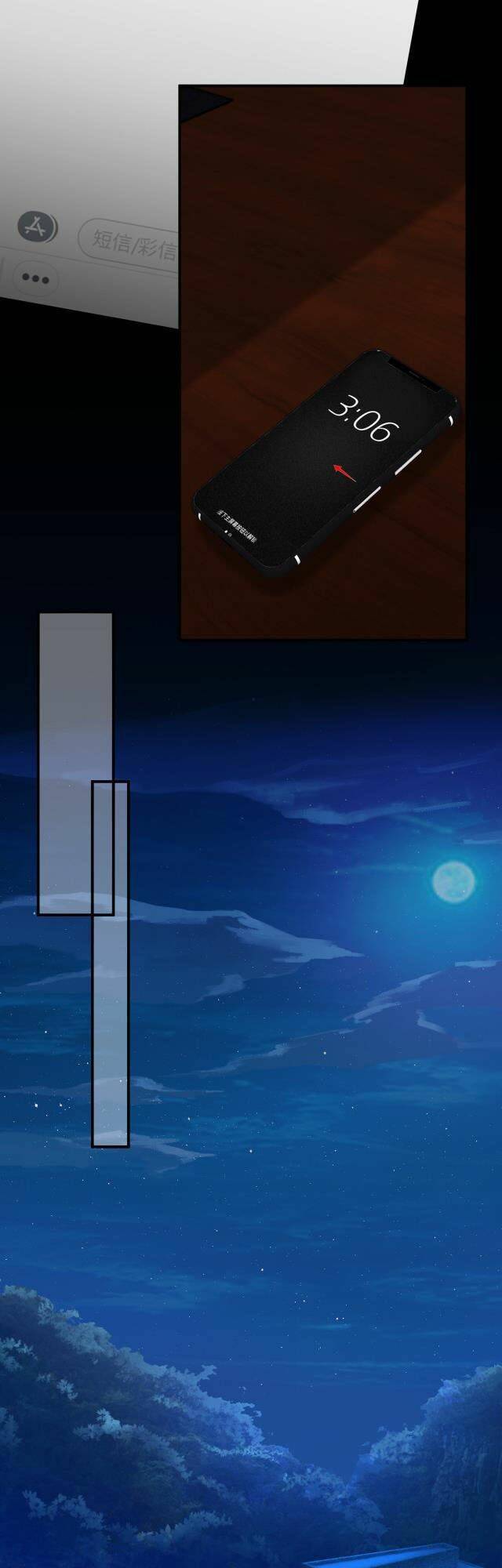 Danh Môn Chí Ái - Chapter 312.1 - Page 9