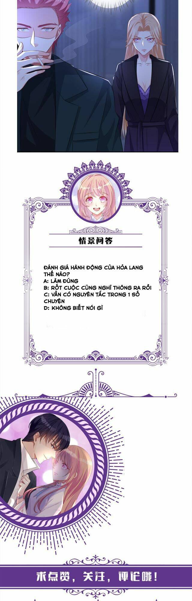 Danh Môn Chí Ái - Chapter 315.2 - Page 4