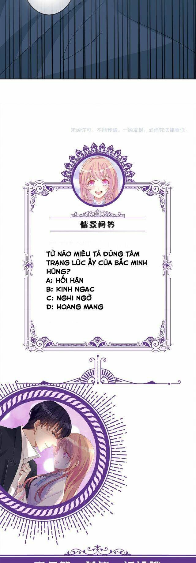 Danh Môn Chí Ái - Chapter 317.2 - Page 14