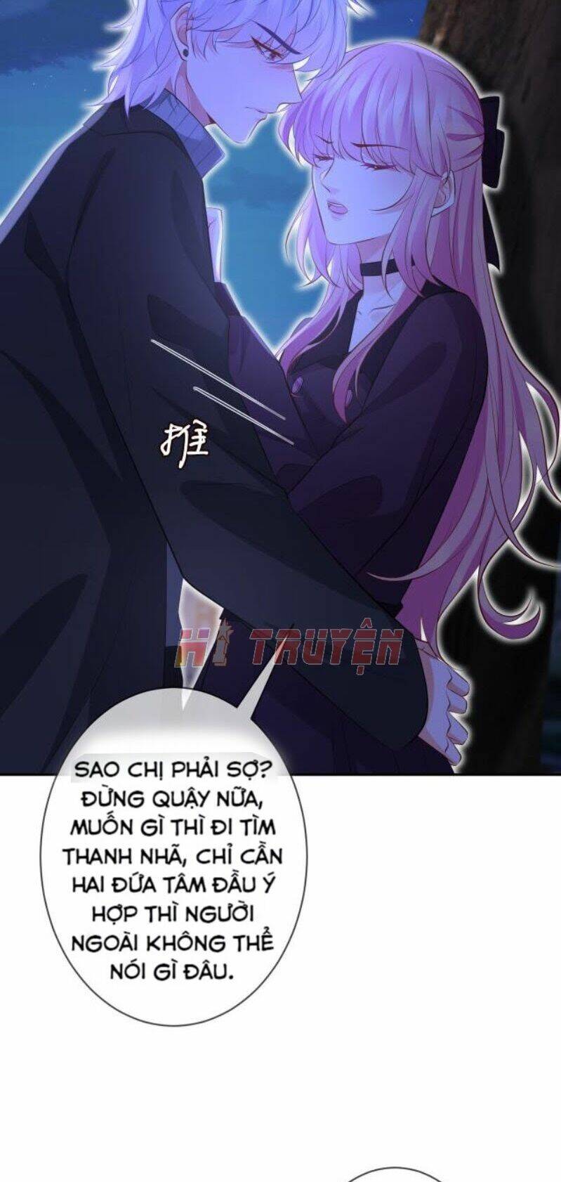 Danh Môn Chí Ái - Chapter 332.1 - Page 15