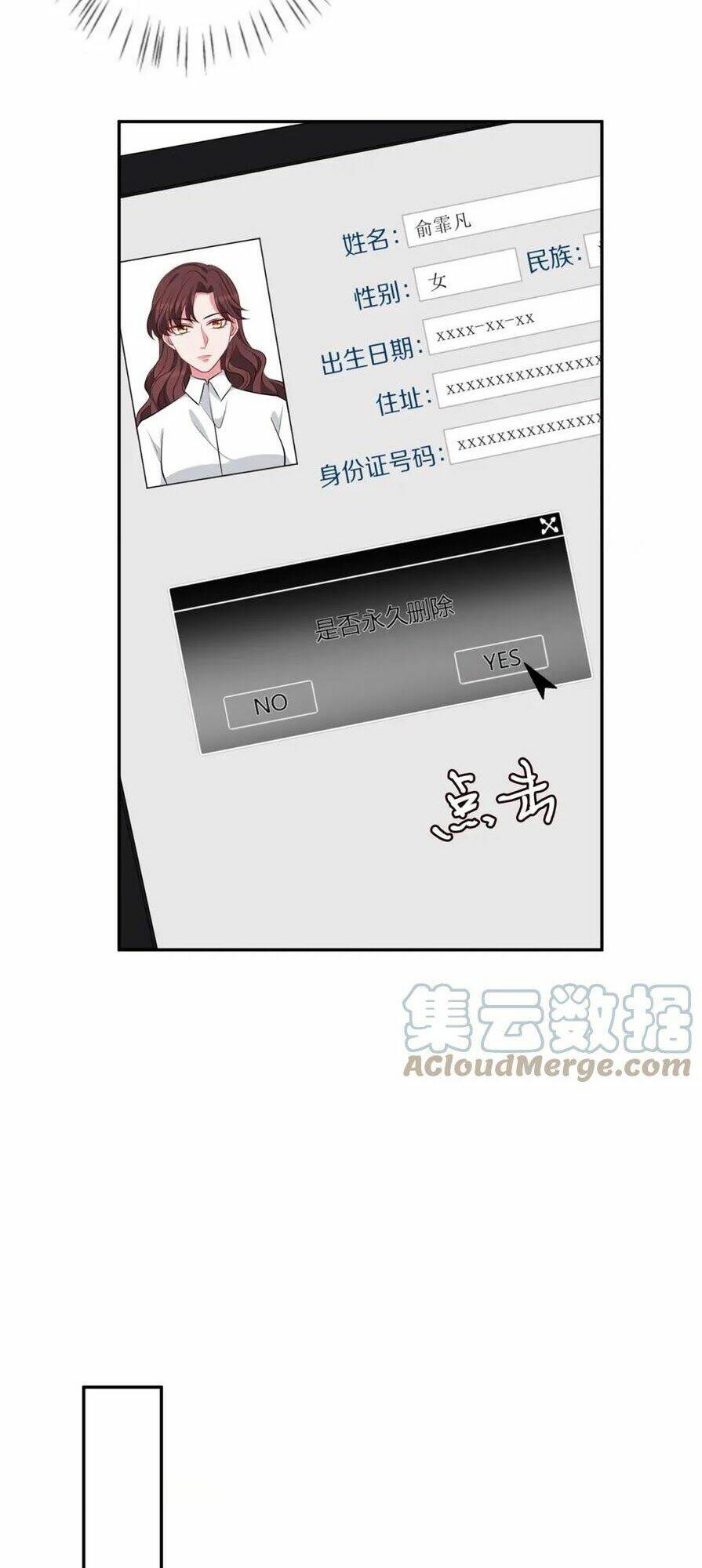 Danh Môn Chí Ái - Chapter 340.1 - Page 3