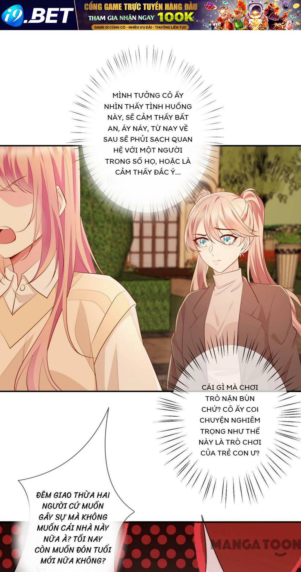 Danh Môn Chí Ái - Chapter 351 - Page 31