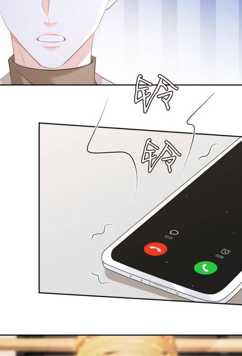 Danh Môn Chí Ái - Chapter 378.2 - Page 22