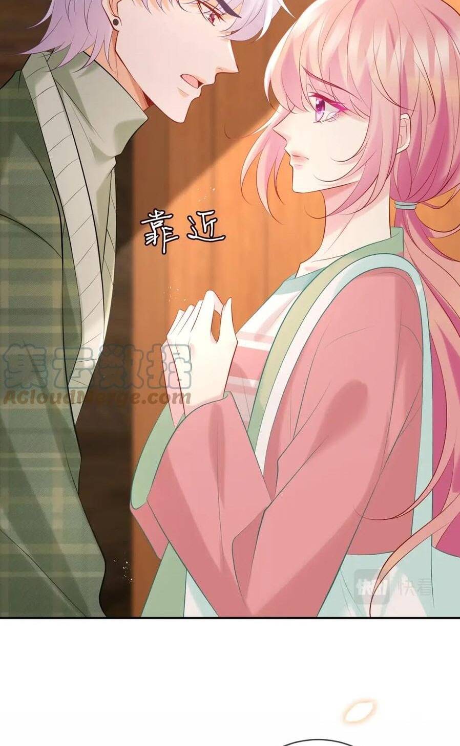 Danh Môn Chí Ái - Chapter 383.2 - Page 31