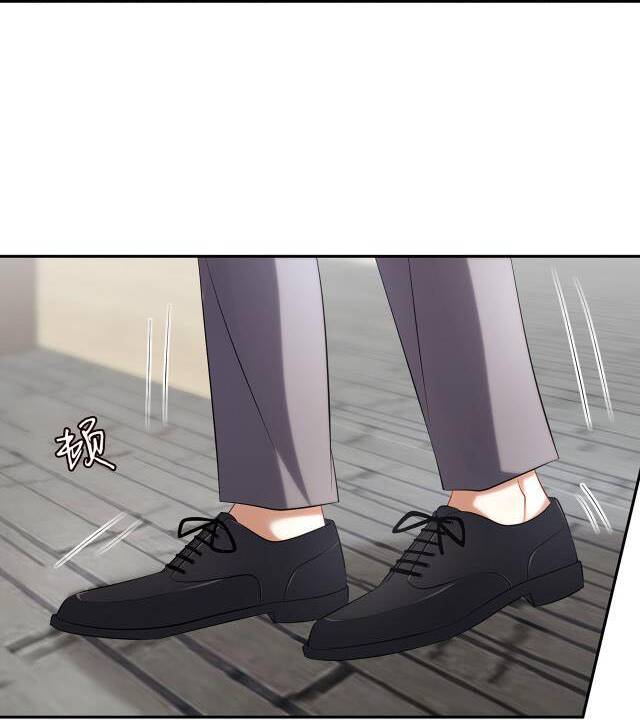 Danh Môn Chí Ái - Chapter 387 - Page 25