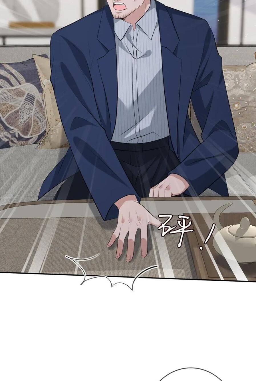 Danh Môn Chí Ái - Chapter 399.1 - Page 22