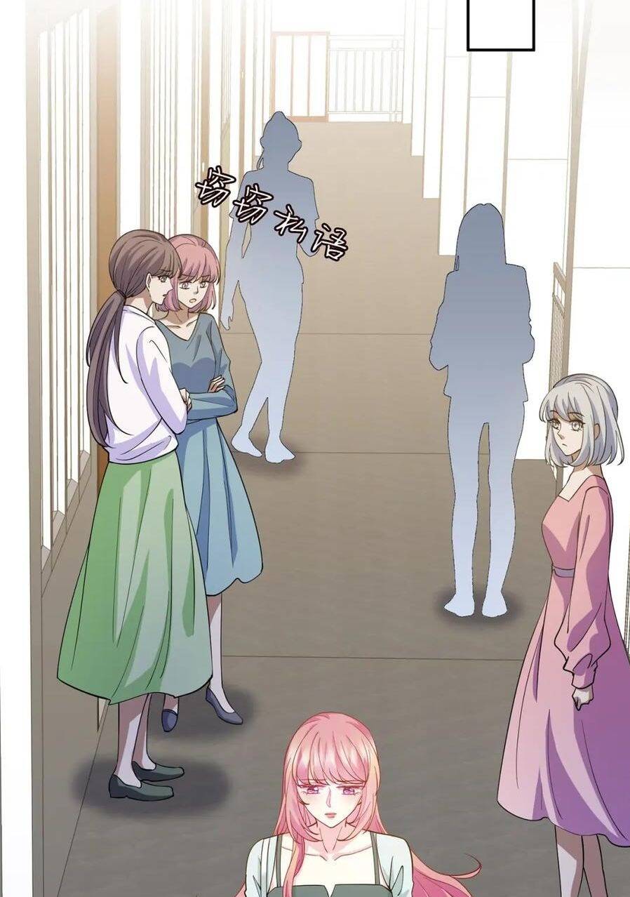 Danh Môn Chí Ái - Chapter 404.2 - Page 6