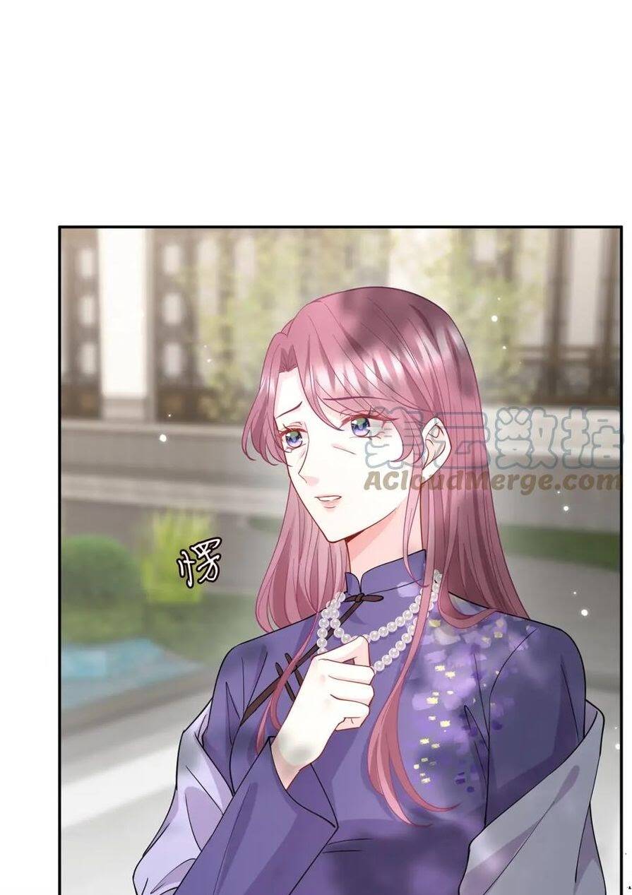 Danh Môn Chí Ái - Chapter 405.2 - Page 24