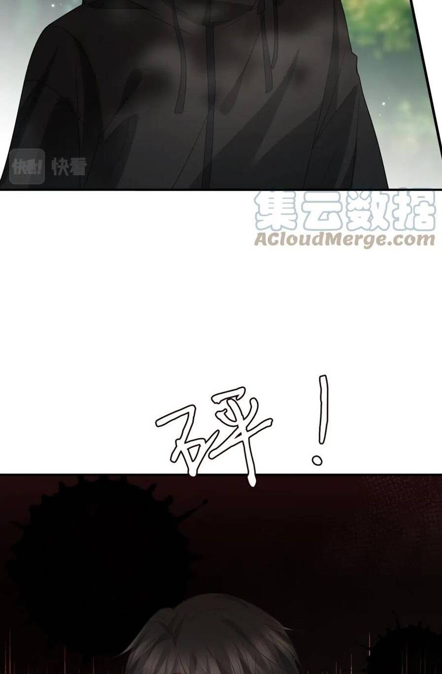 Danh Môn Chí Ái - Chapter 411.2 - Page 17