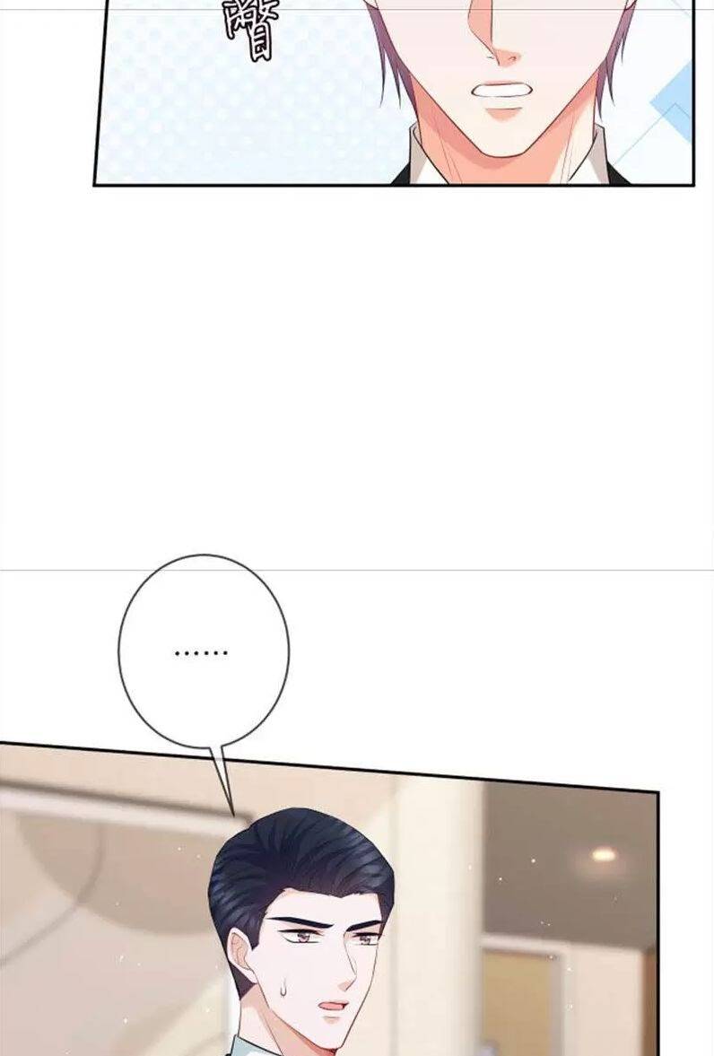 Danh Môn Chí Ái - Chapter 413.1 - Page 8