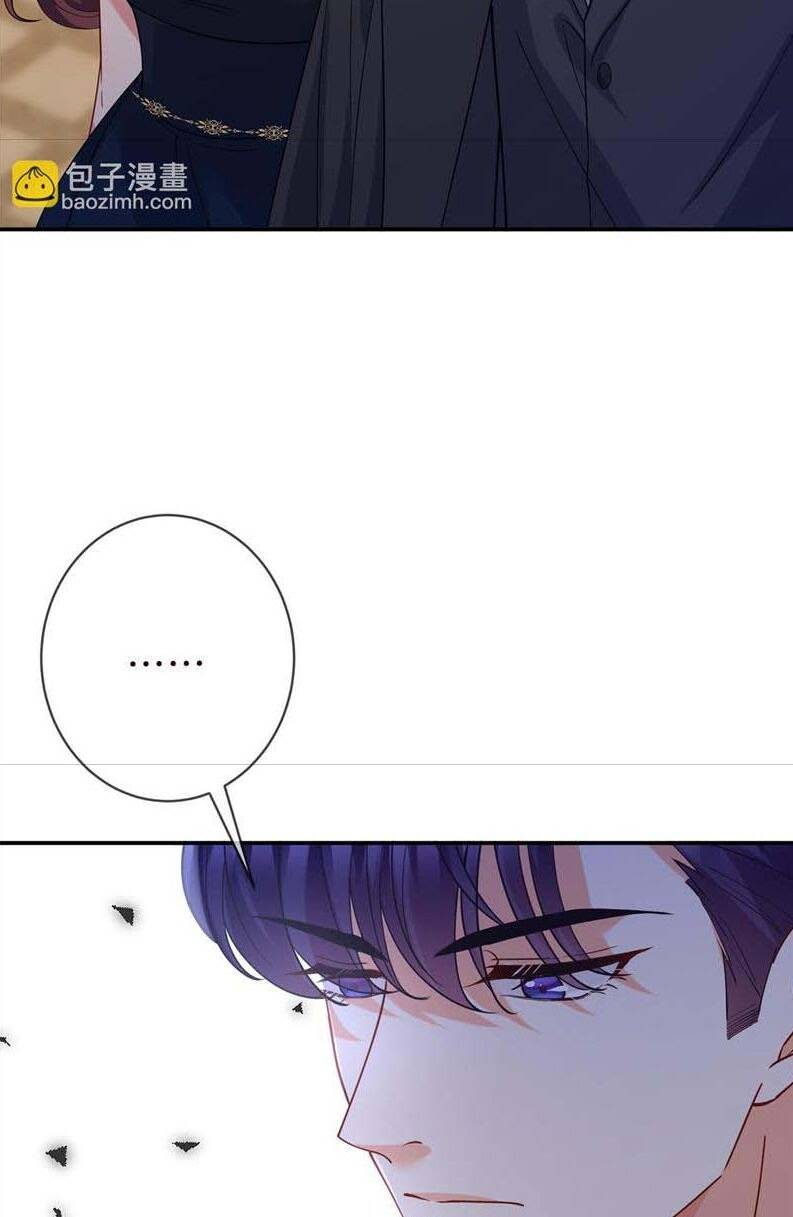 Danh Môn Chí Ái - Chapter 422.2 - Page 11