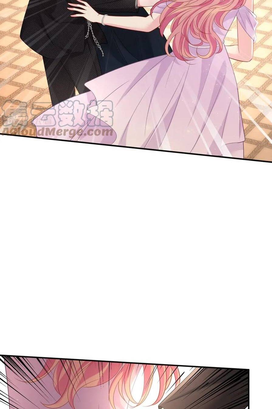 Danh Môn Chí Ái - Chapter 424.1 - Page 5