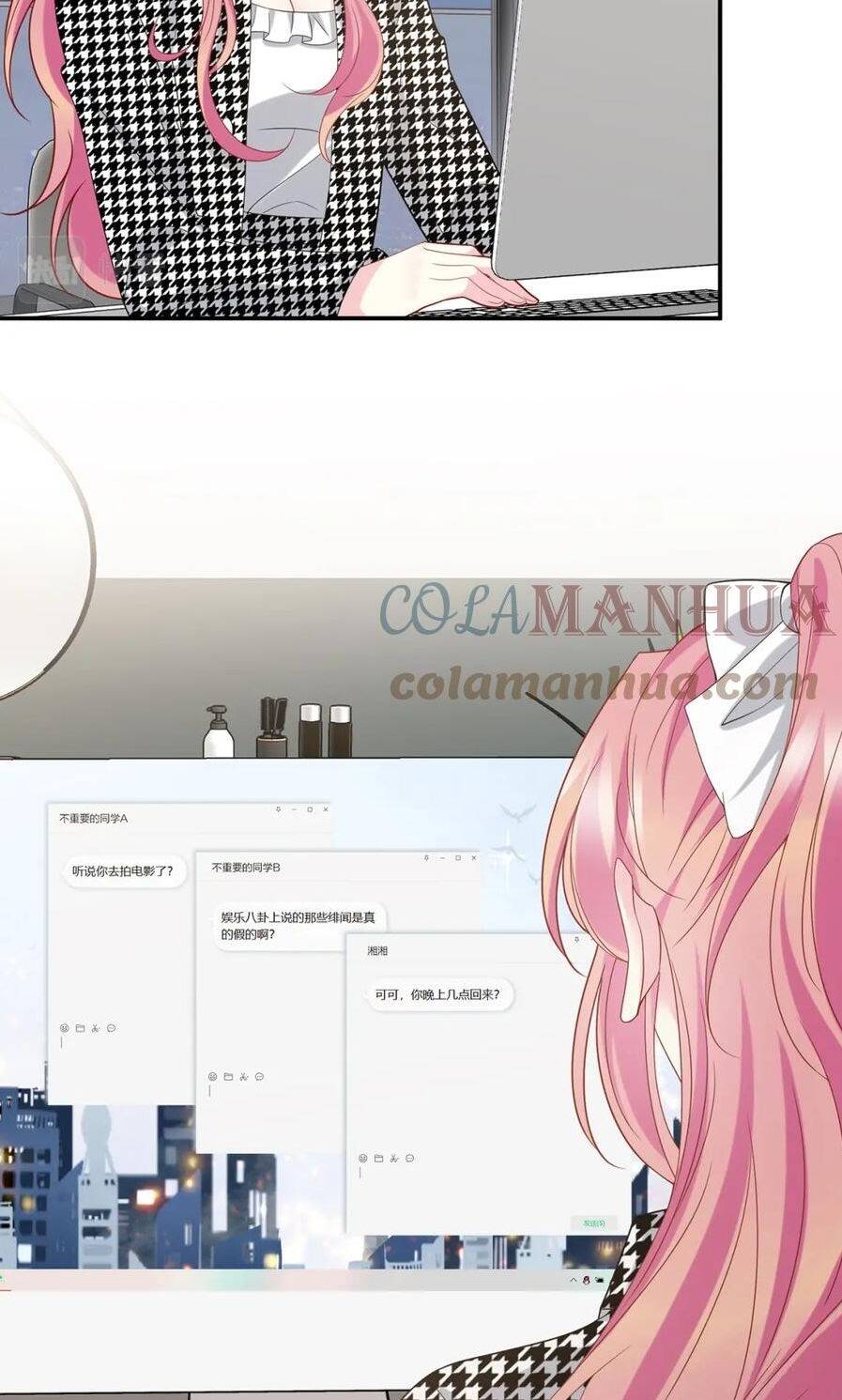 Danh Môn Chí Ái - Chapter 429.2 - Page 14