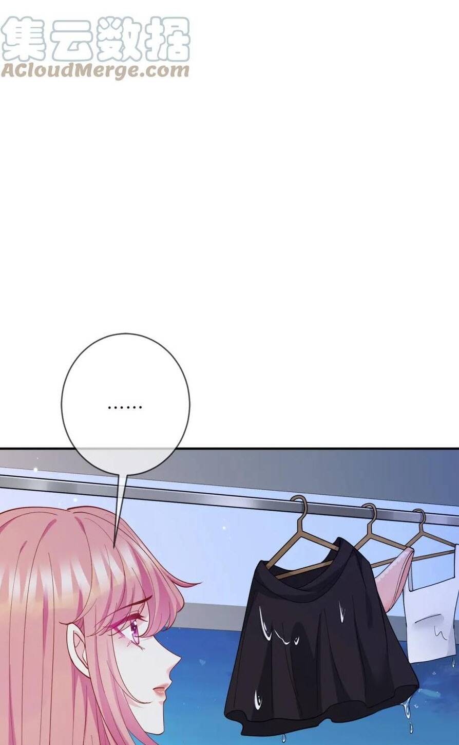 Danh Môn Chí Ái - Chapter 431.1 - Page 13