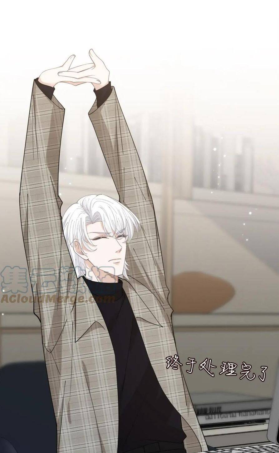 Danh Môn Chí Ái - Chapter 431.1 - Page 18