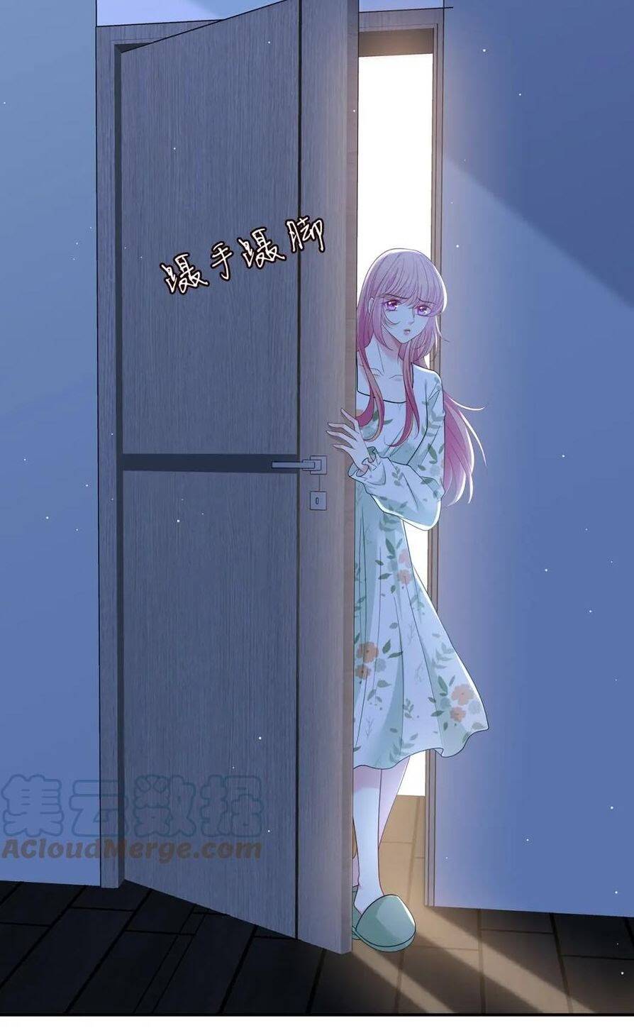 Danh Môn Chí Ái - Chapter 431.2 - Page 10