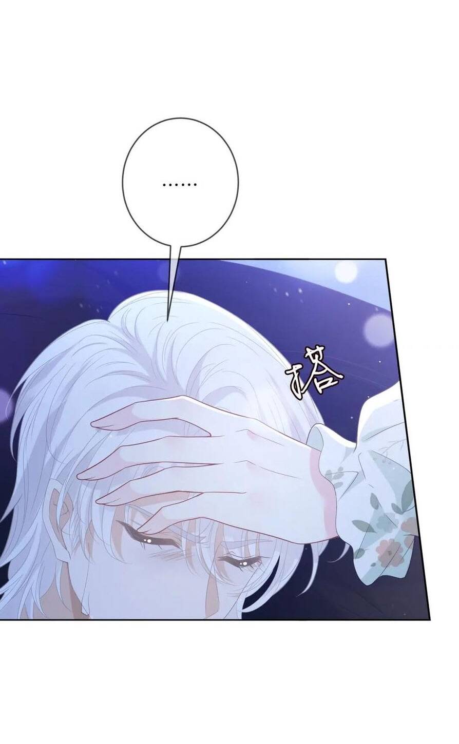 Danh Môn Chí Ái - Chapter 431.2 - Page 15