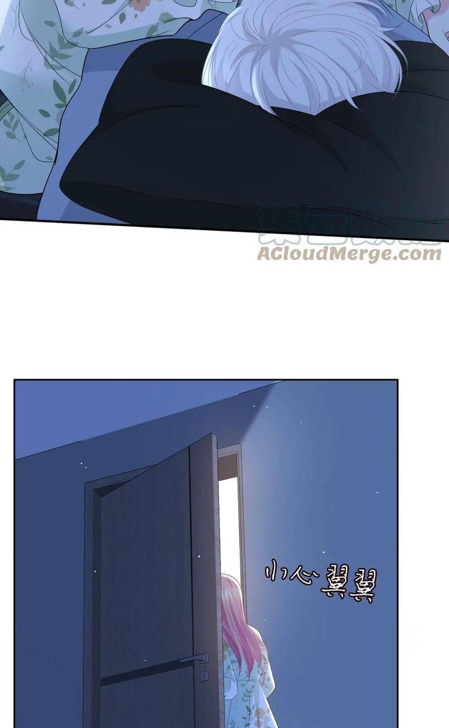 Danh Môn Chí Ái - Chapter 431.2 - Page 18