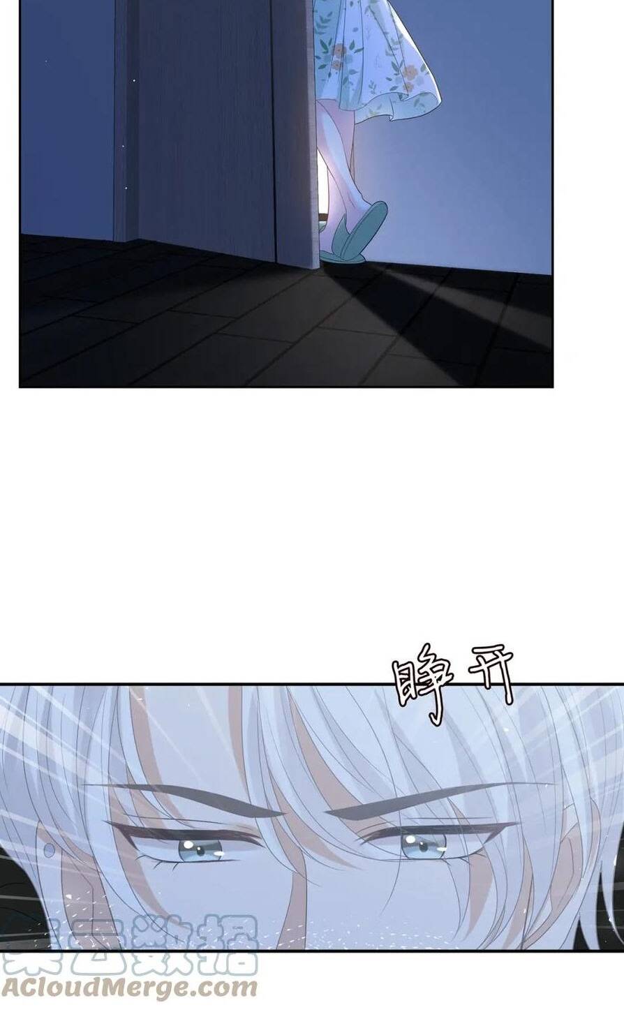 Danh Môn Chí Ái - Chapter 431.2 - Page 19