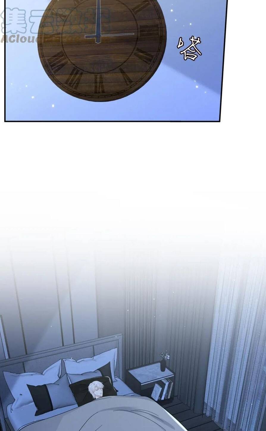 Danh Môn Chí Ái - Chapter 431.2 - Page 3