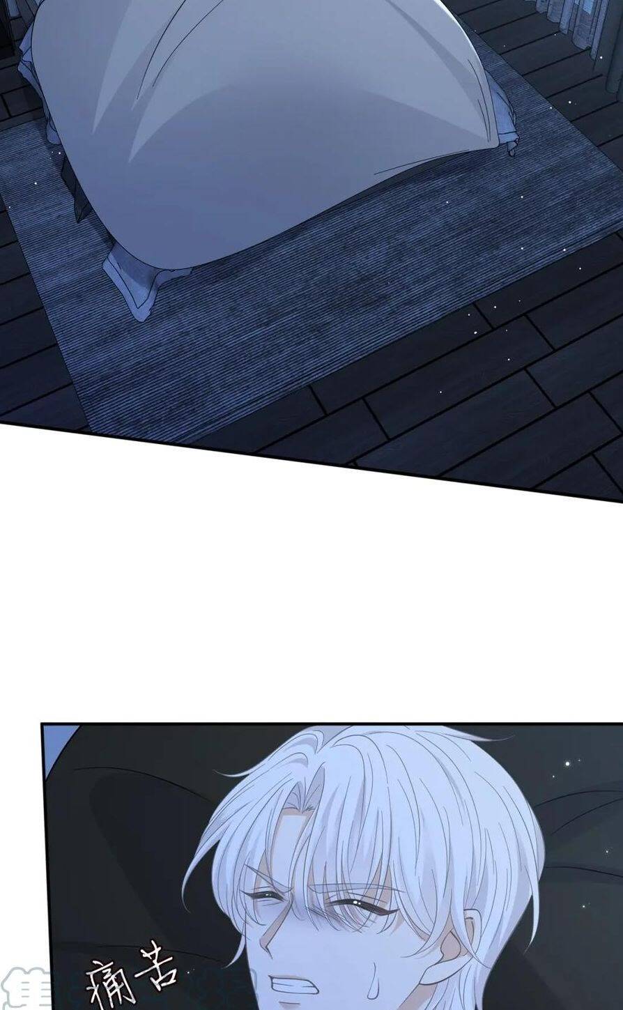 Danh Môn Chí Ái - Chapter 431.2 - Page 4