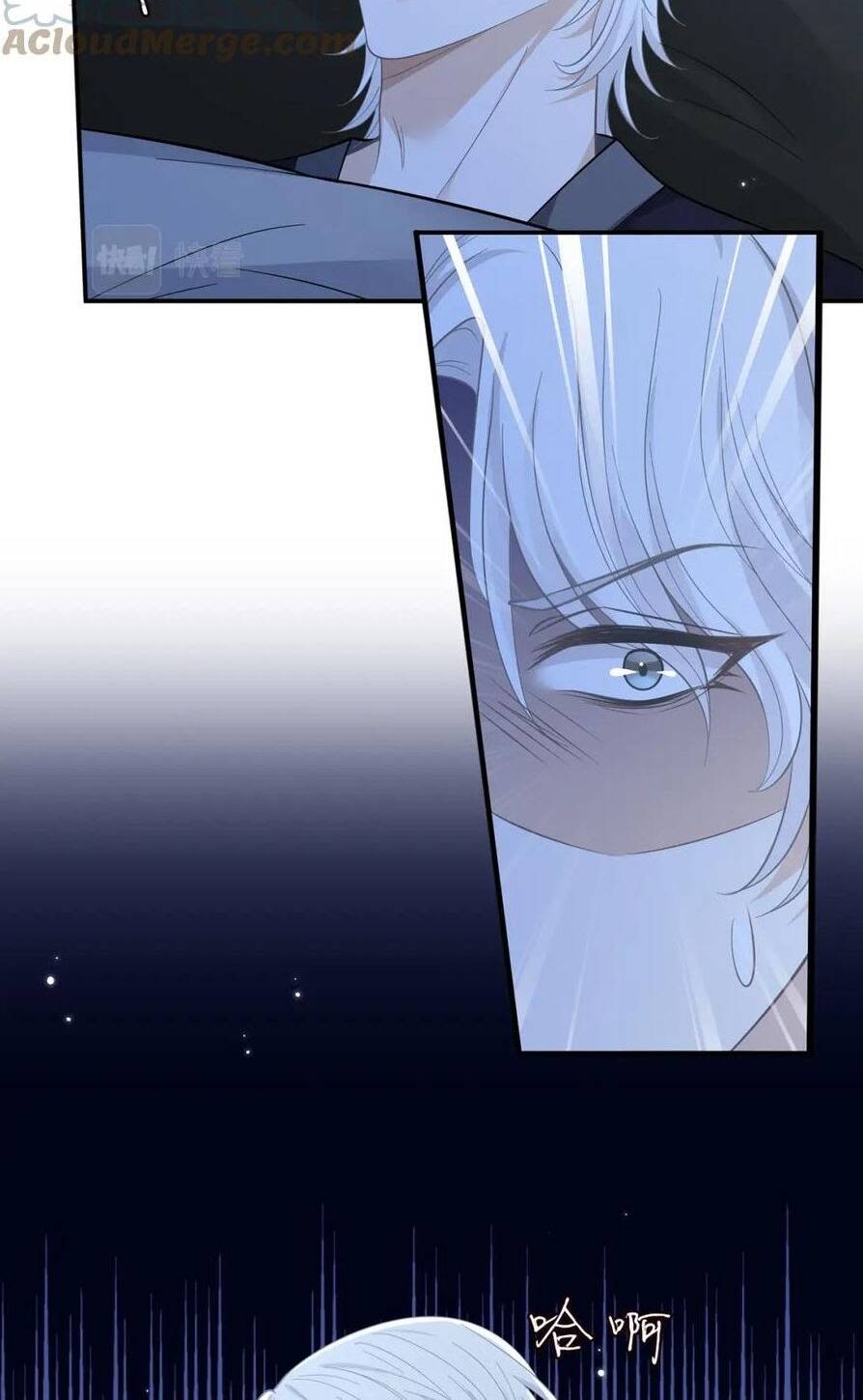 Danh Môn Chí Ái - Chapter 431.2 - Page 5