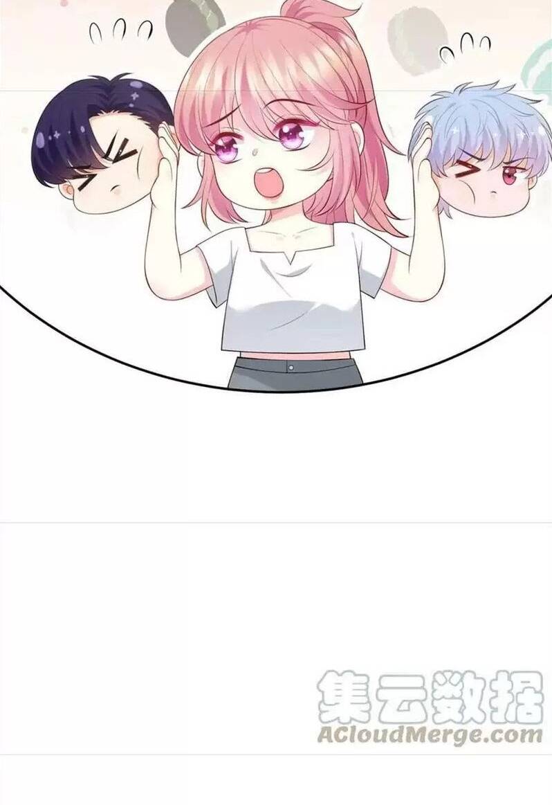 Danh Môn Chí Ái - Chapter 439 - Page 23