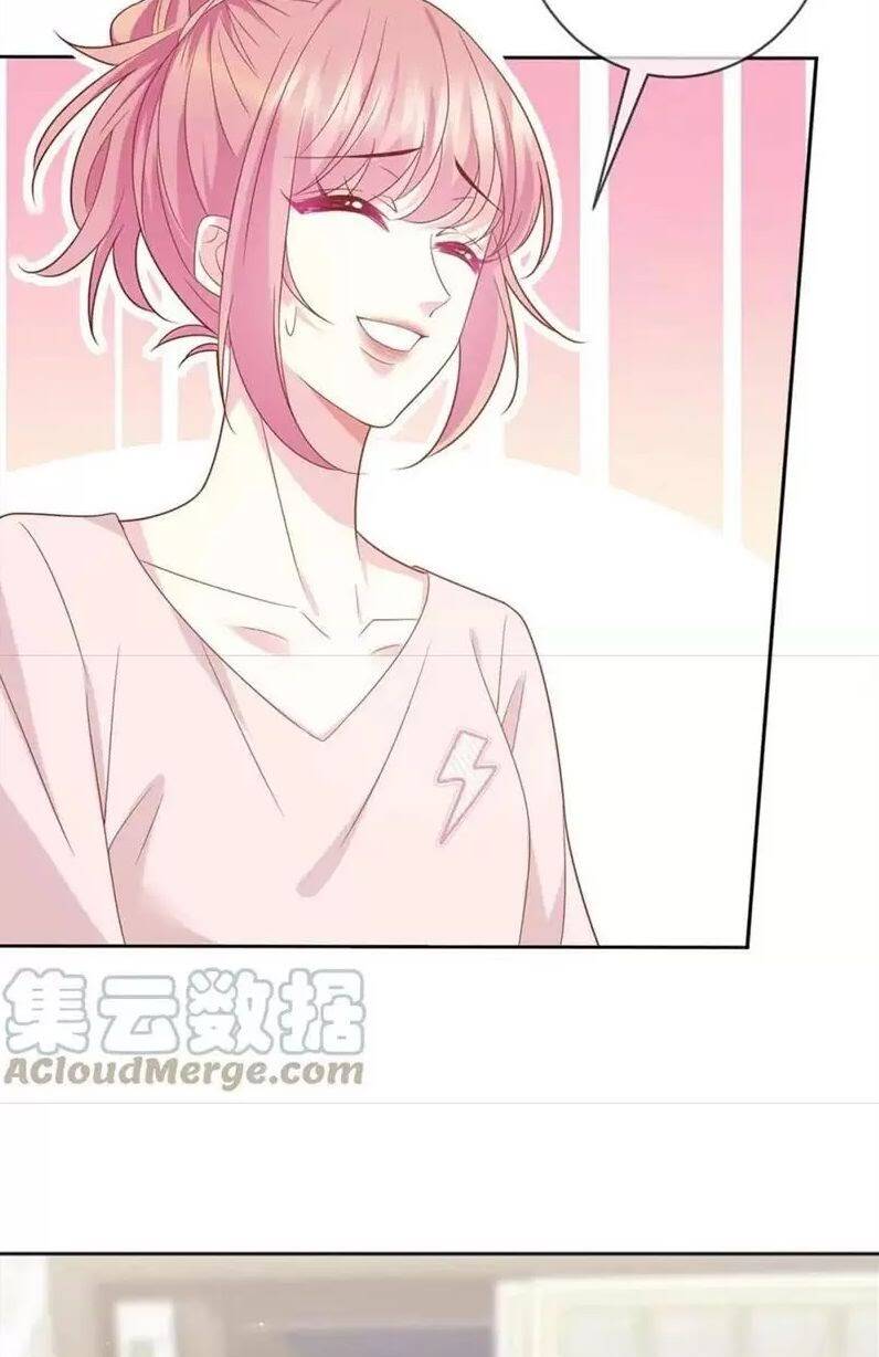 Danh Môn Chí Ái - Chapter 440 - Page 6