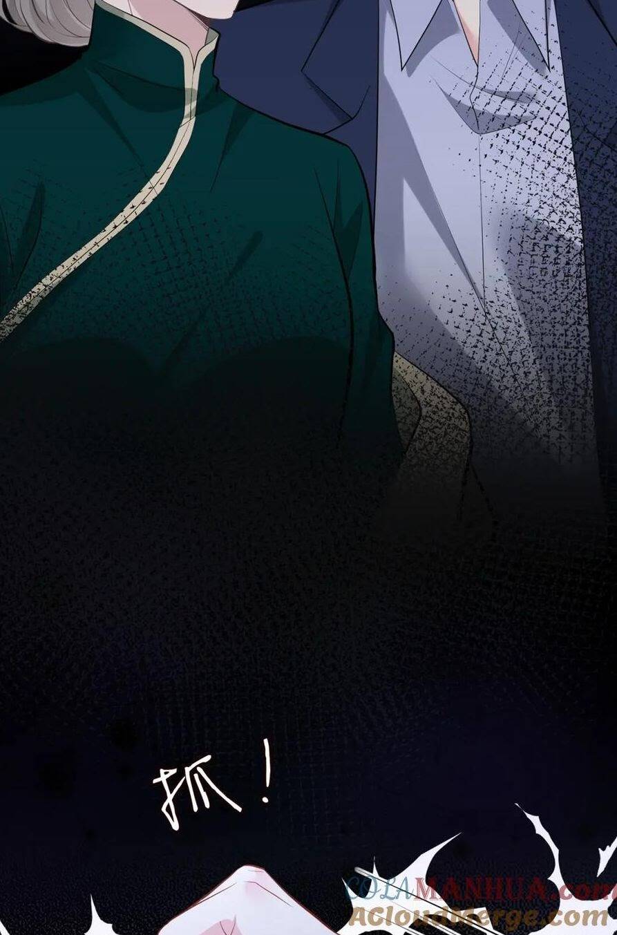 Danh Môn Chí Ái - Chapter 444.1 - Page 20