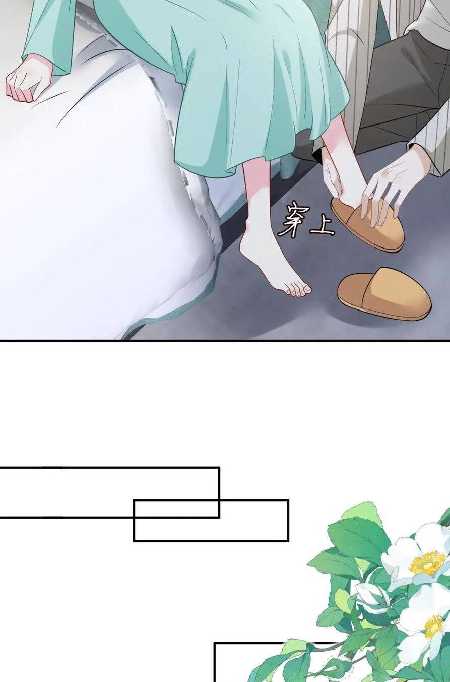 Danh Môn Chí Ái - Chapter 444.2 - Page 8