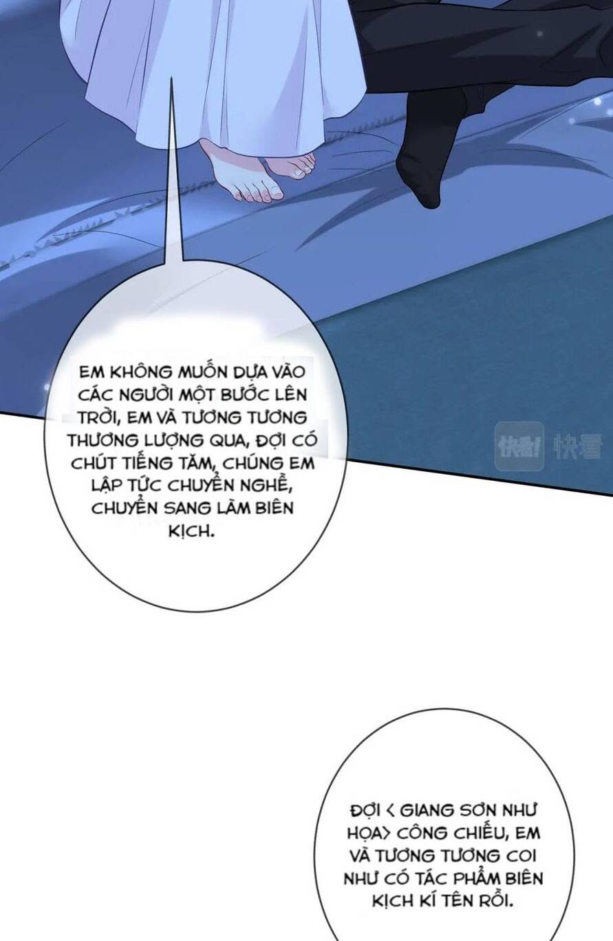 Danh Môn Chí Ái - Chapter 448.1 - Page 23