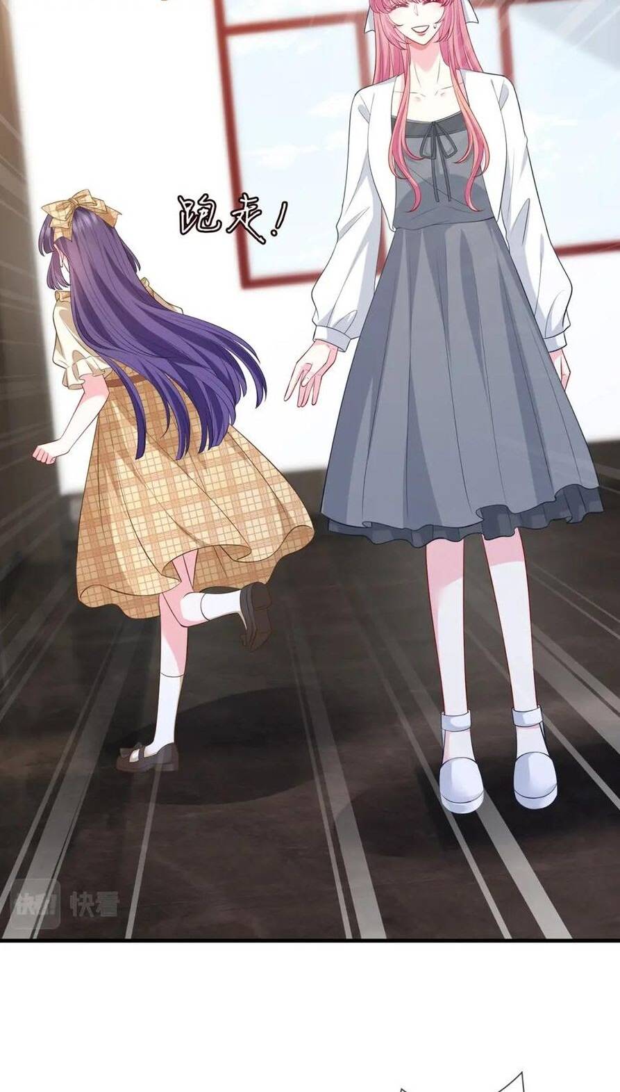 Danh Môn Chí Ái - Chapter 451 - Page 43