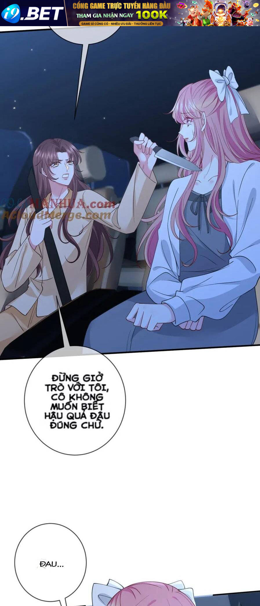 Danh Môn Chí Ái - Chapter 454.2 - Page 3