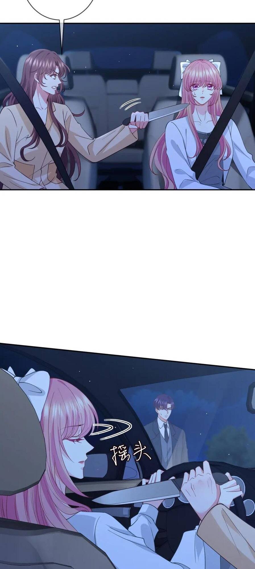 Danh Môn Chí Ái - Chapter 454.2 - Page 5