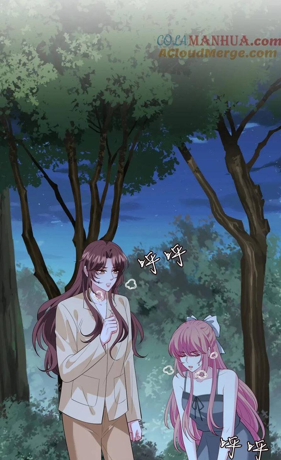 Danh Môn Chí Ái - Chapter 456.1 - Page 9