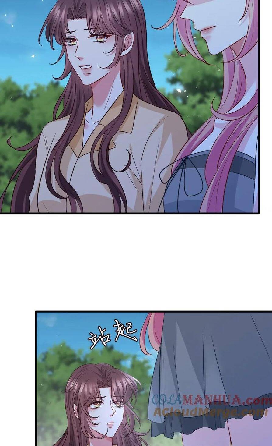 Danh Môn Chí Ái - Chapter 456.2 - Page 12