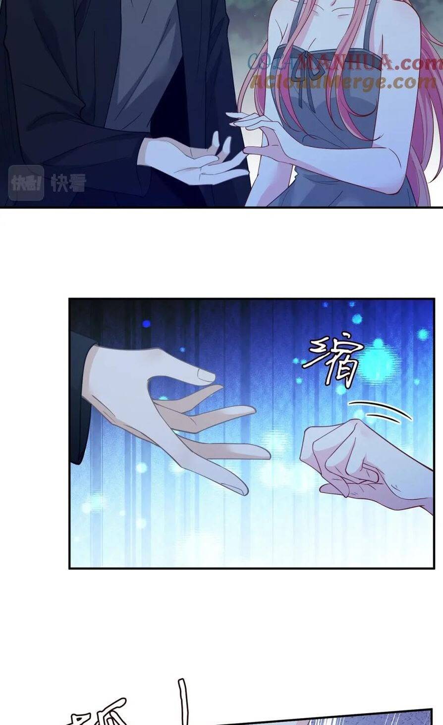 Danh Môn Chí Ái - Chapter 456.2 - Page 26