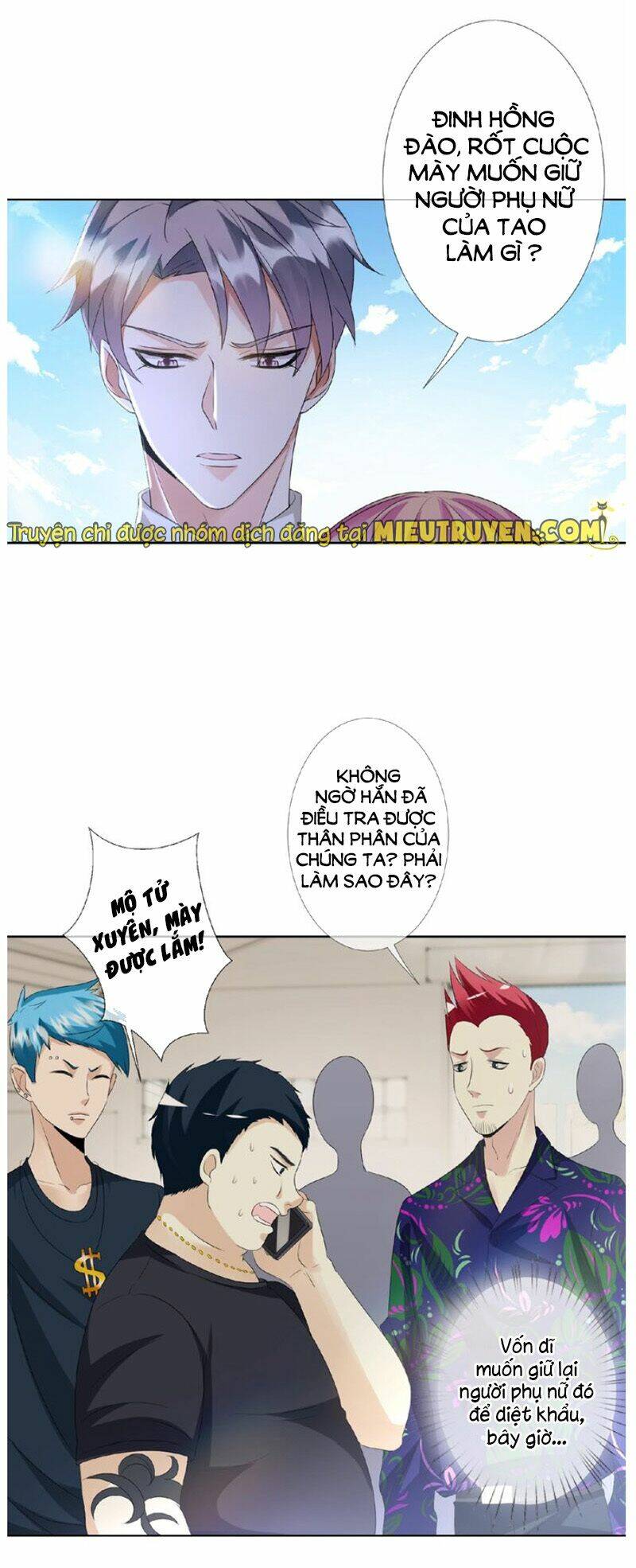 Danh Môn Chí Ái - Chapter 46.1 - Page 6