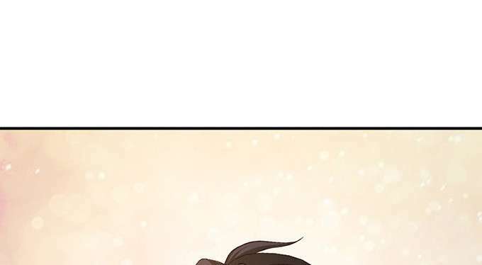 Tình yêu ba tuyến - Chapter 17 - Page 58