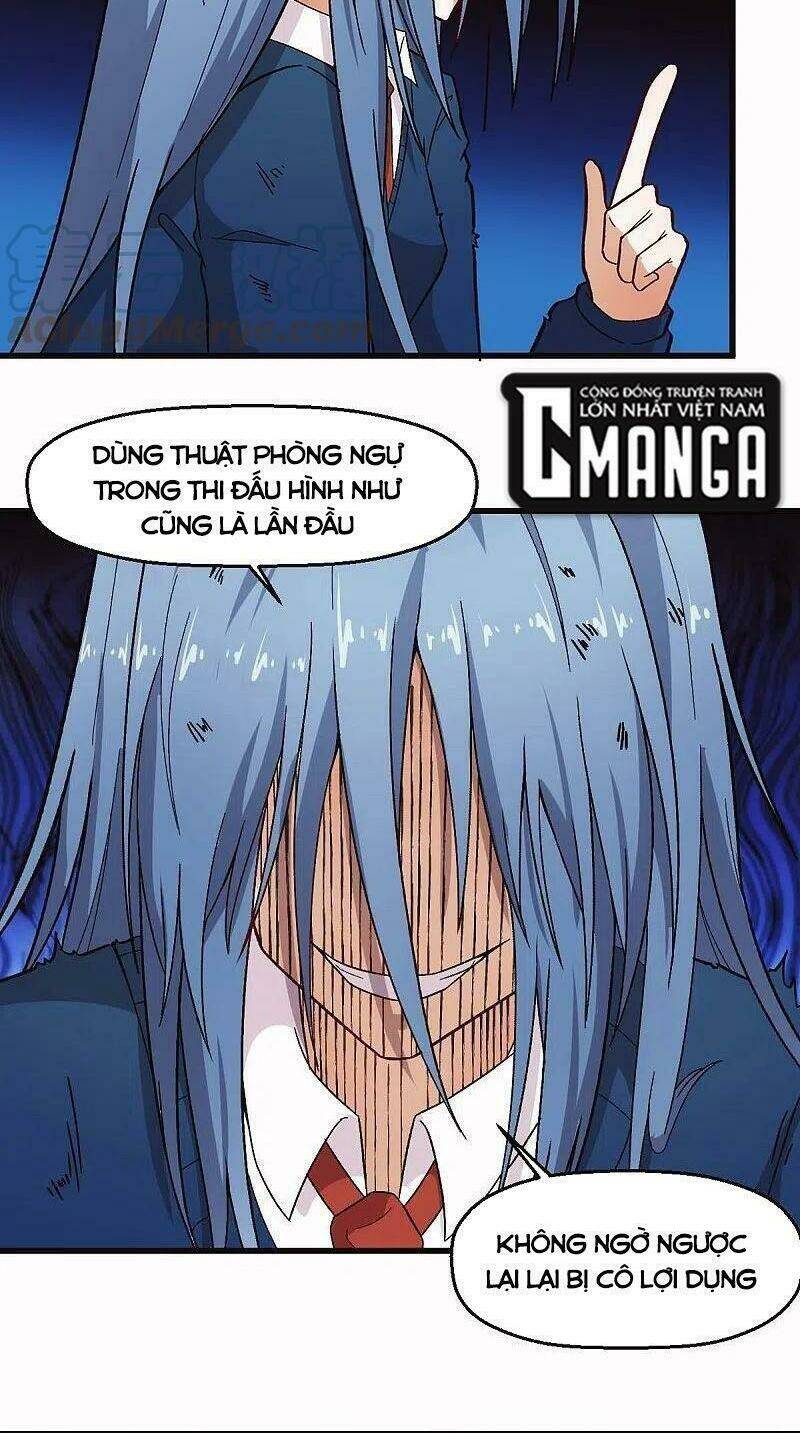 Vườn Trường Cuồng Sư Hệ Thống - Chapter 249 - Page 5