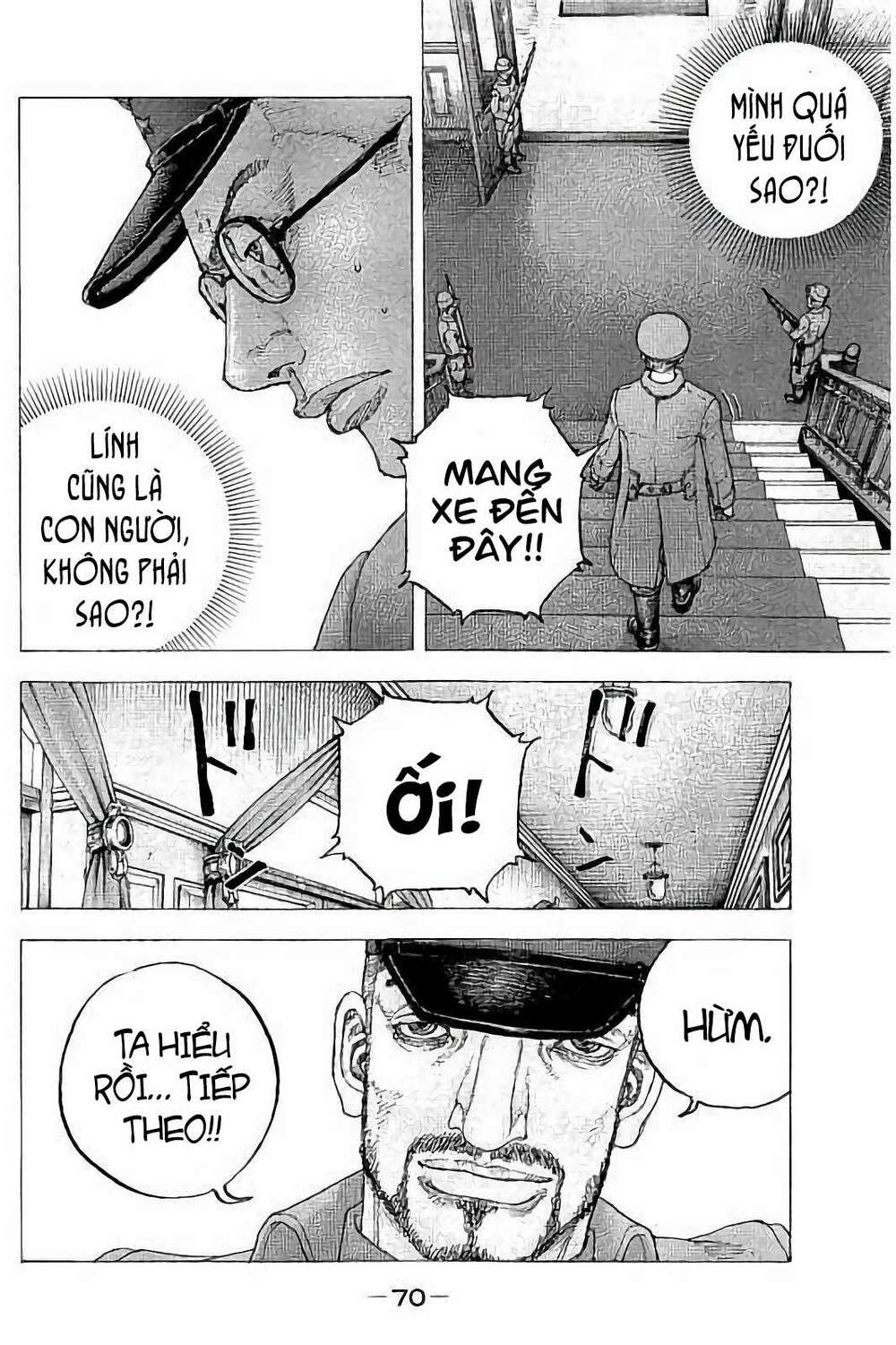 Sekisei Inko - Chapter 32 - Page 13