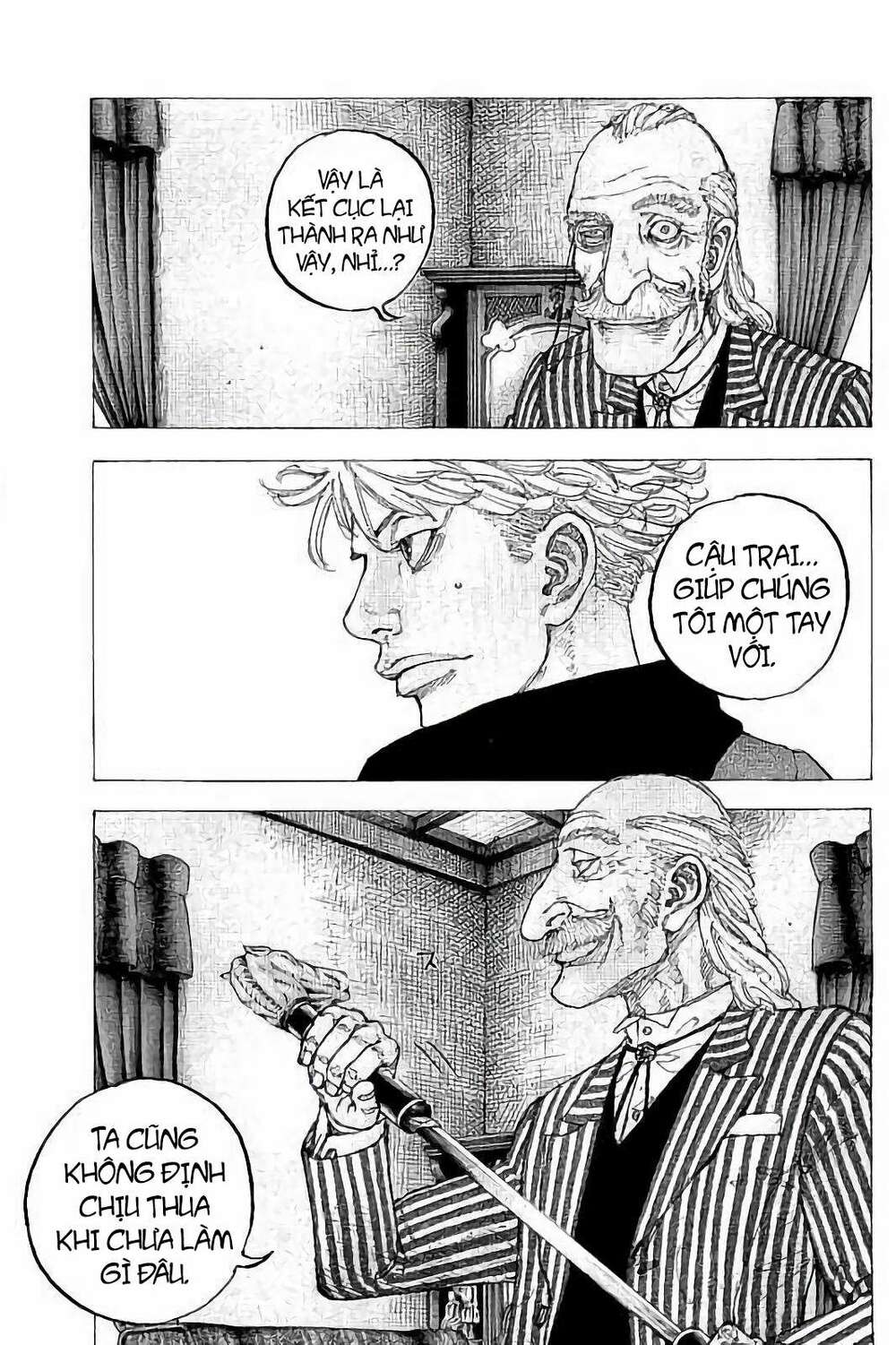 Sekisei Inko - Chapter 32 - Page 18