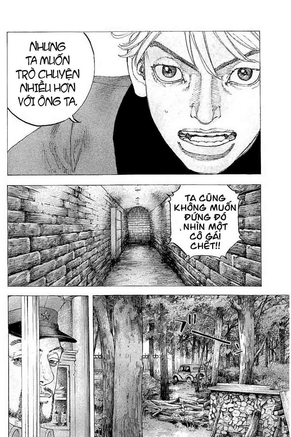 Sekisei Inko - Chapter 32 - Page 3