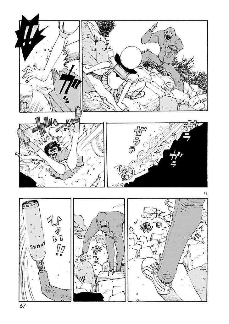 Atom - Sự Khởi Đầu - Chapter 2 - Page 18