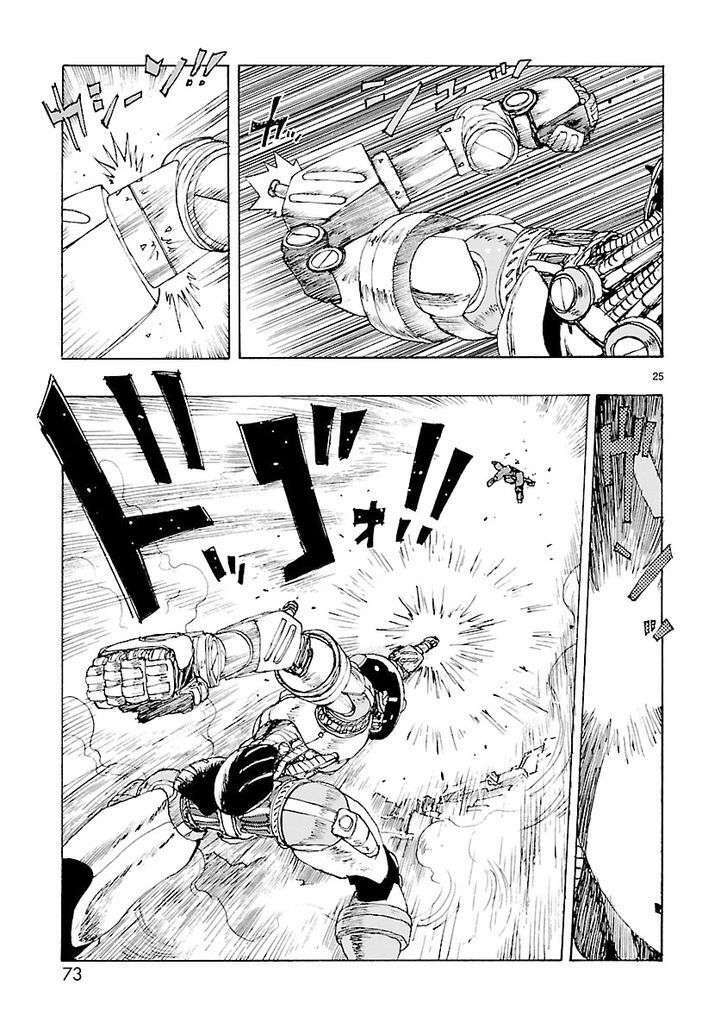 Atom - Sự Khởi Đầu - Chapter 2 - Page 24