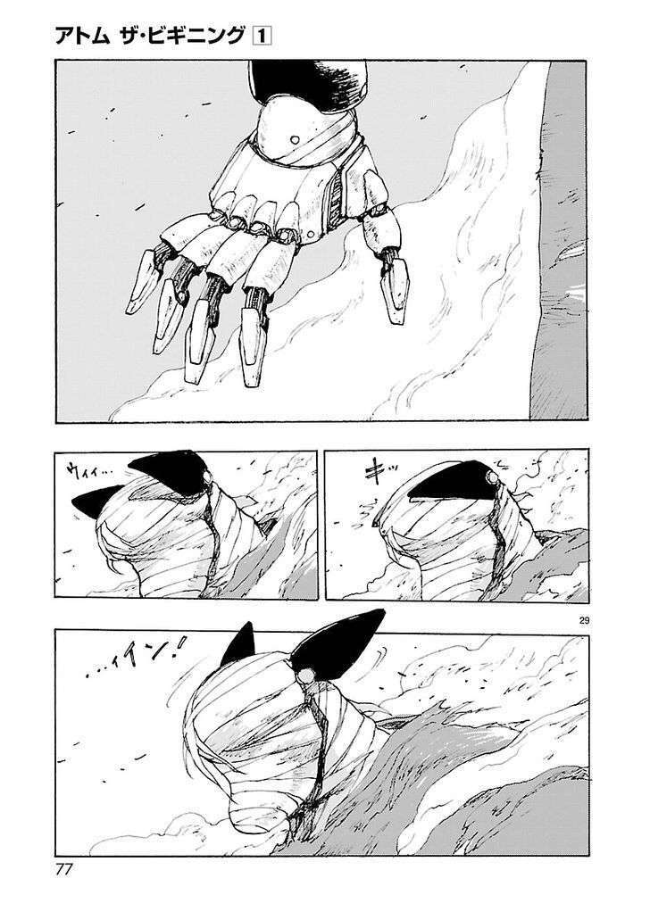 Atom - Sự Khởi Đầu - Chapter 2 - Page 28