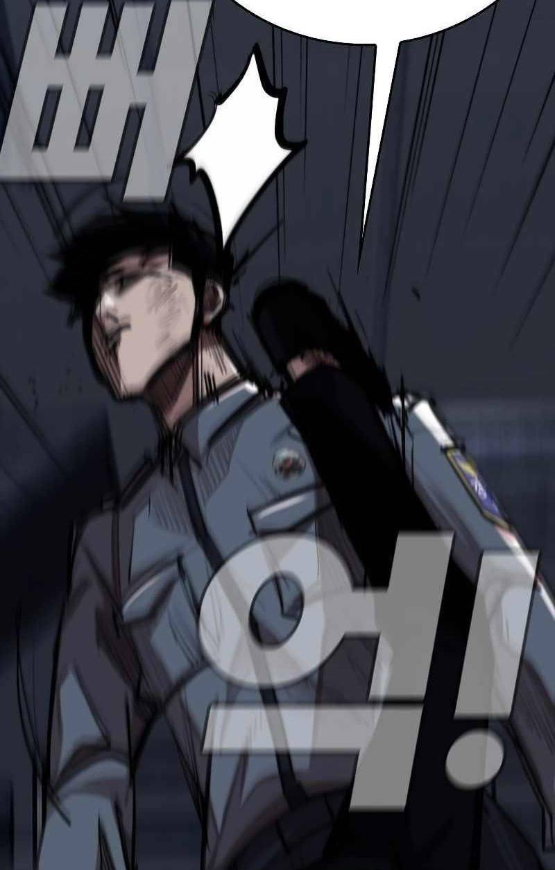 Xích Nguyệt - Chapter 1 - Page 104