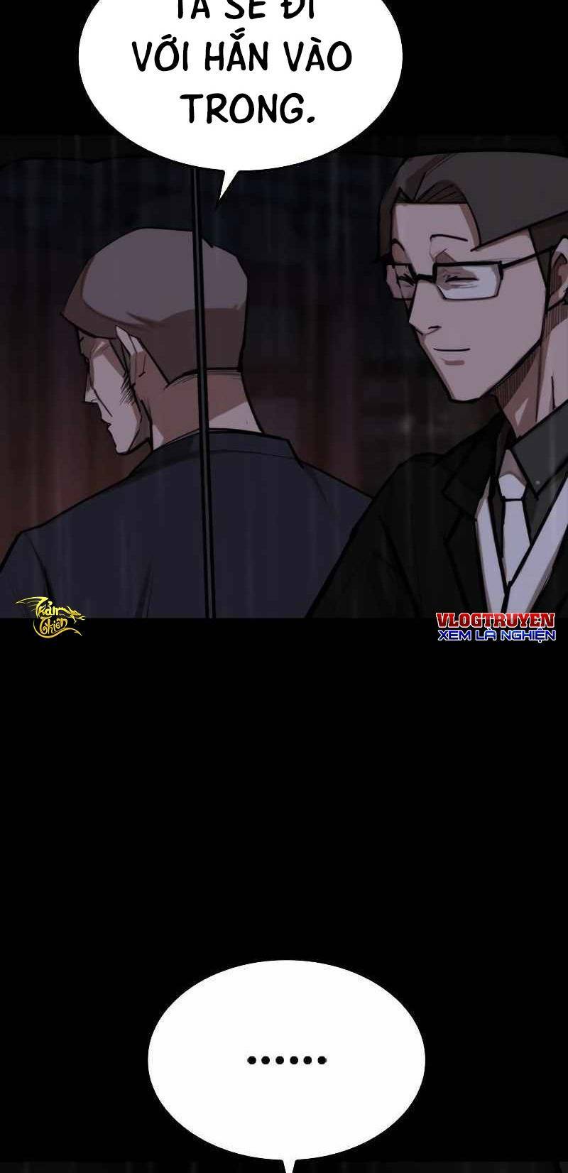 Xích Nguyệt - Chapter 1 - Page 13