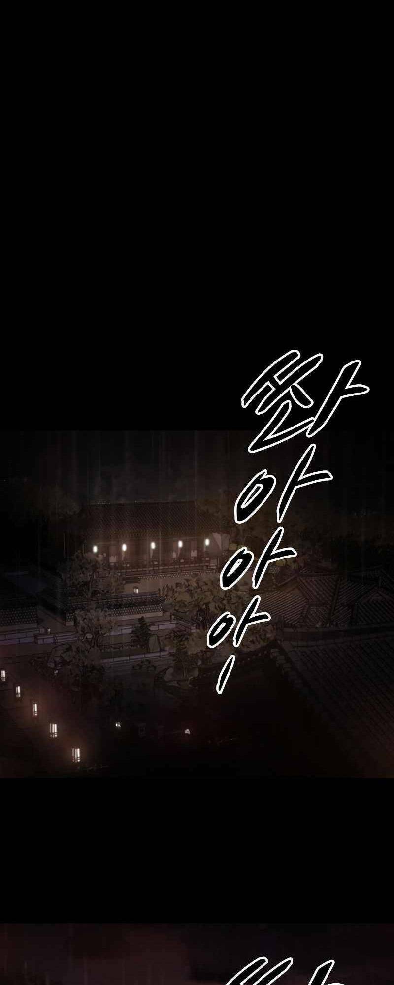 Xích Nguyệt - Chapter 1 - Page 15