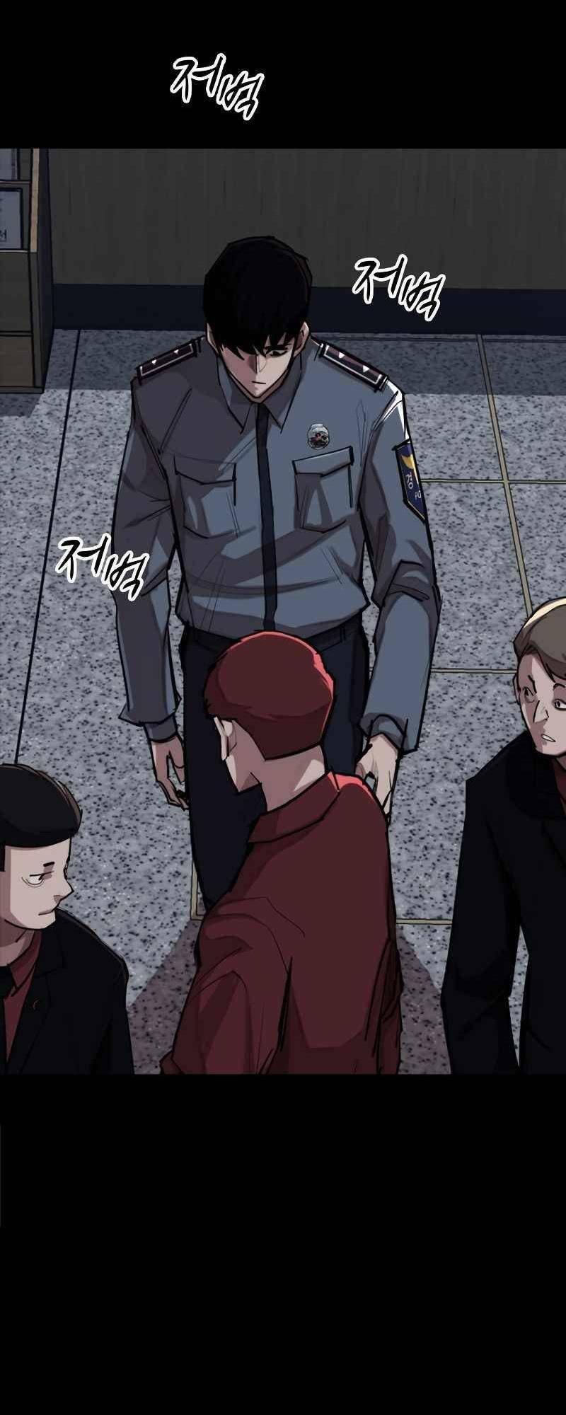 Xích Nguyệt - Chapter 1 - Page 69